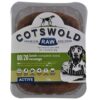 Cotswold RAW Active 80/20 Lamb Sausages 1KG