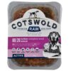 Cotswold RAW Active 80/20 Turkey Mince 1KG